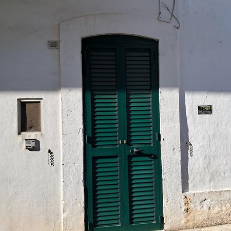 Appartamento Il Giardino Della Nonna Alberobello Esterno foto